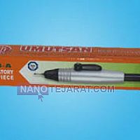 هندپیس موتور اویز هندپیس موتور اویز